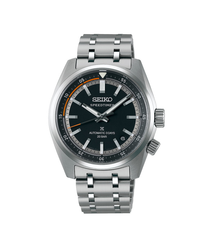 SEIKO PROSPEX 40.5MM SPB515J1