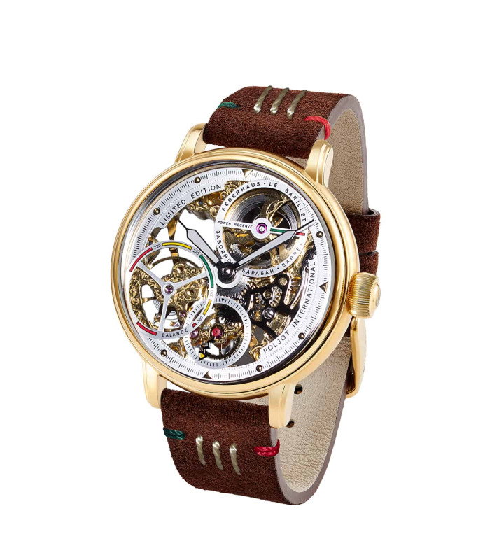 POLJOT INTERNATIONAL BERINGO 43MM LIMITED EDITION 400 PIECES 9910.1942512