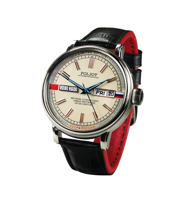 POLJOT INTERNATIONAL MICHAEL GORBATCHOV LIMITED EDITION 250PIECES 2427.1546512