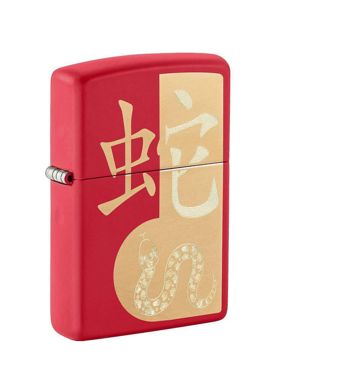 Запалка Zippo - Year of the Snake 2025