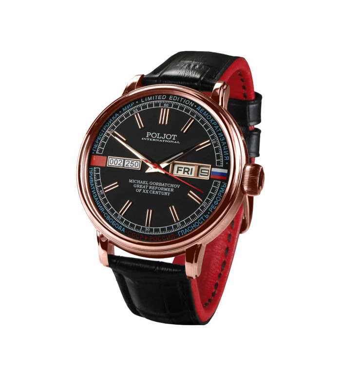 POLJOT INTERNATIONAL MICHAEL GORBATCHOV DAY&DATE AUTOMATIC 43MM LIMITED EDITION 250 PIECES MEN'S WATCH 2427.1546513G