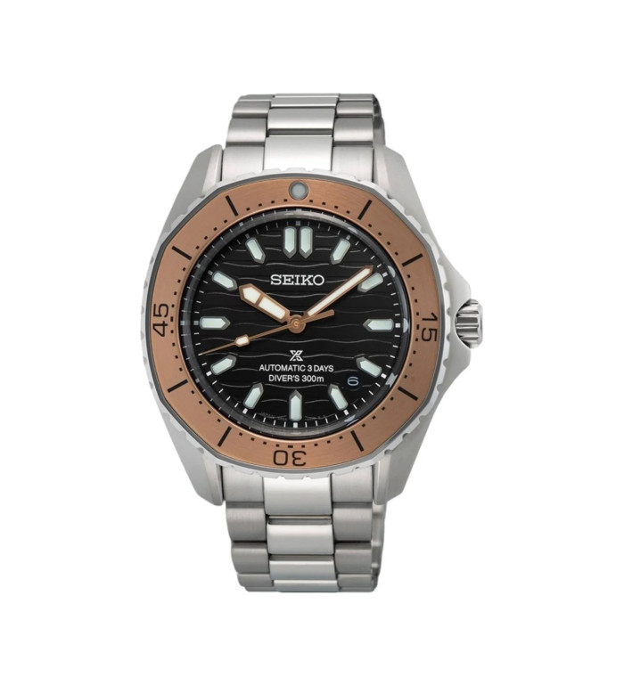 SEIKO PROSPEX COASTLINE 41,3ММ SPB485J1