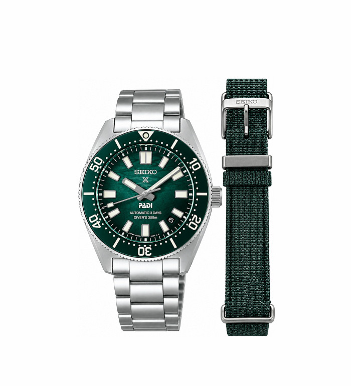 Seiko Prospex Special Edition SPB501J1