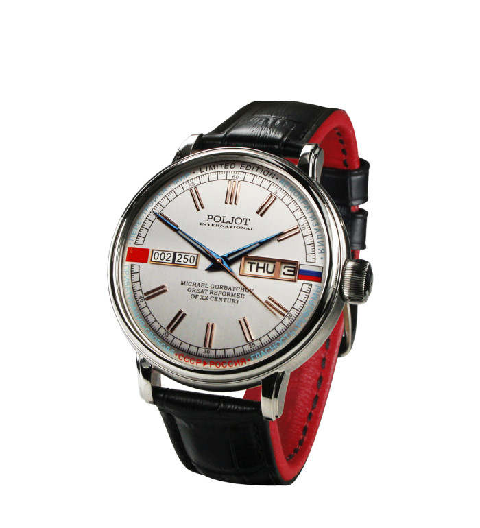 Poljot International Michael Gorbatchov Day&date Automatic Limited Edition 250PIECES 2427.1546511