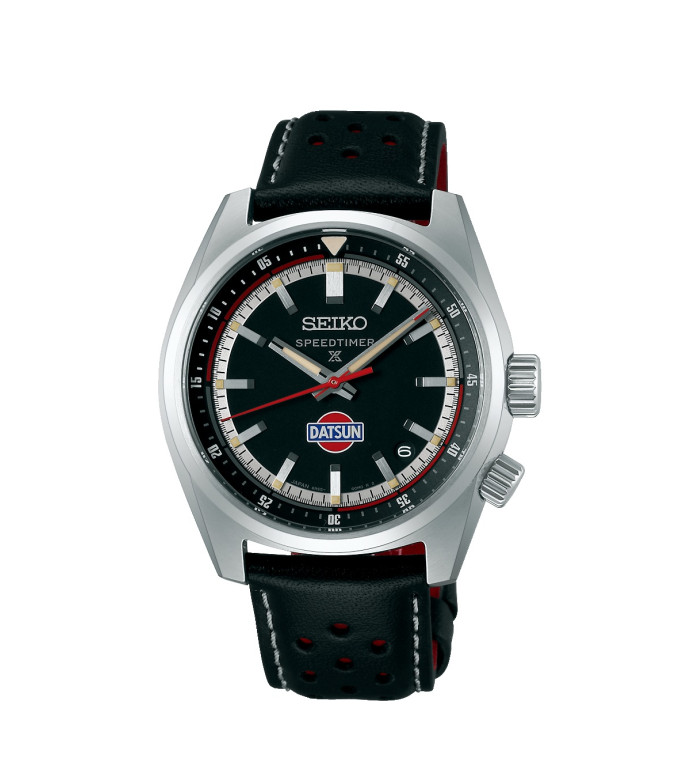 SEIKO PROSPEX  DATSUN LIMITED EDITION SPB517J1