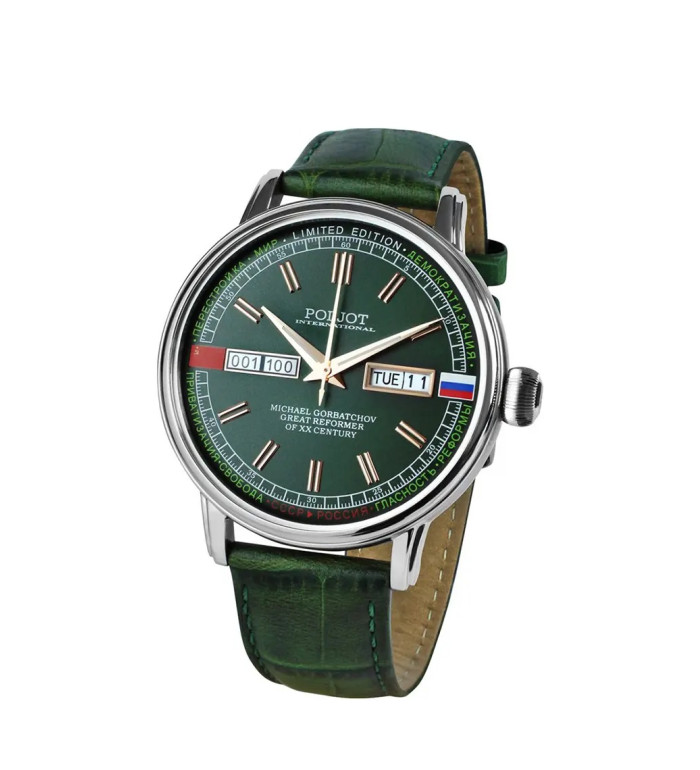 Poljot International Gorbatchov Limited Edition 100PS 36NH.4200115
