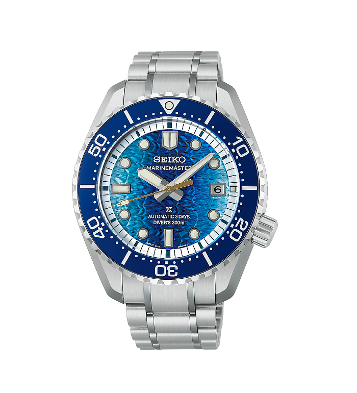 Seiko Prospex Marinemaster 1968 Heritage Jamstec Limited Edition HBF002J1