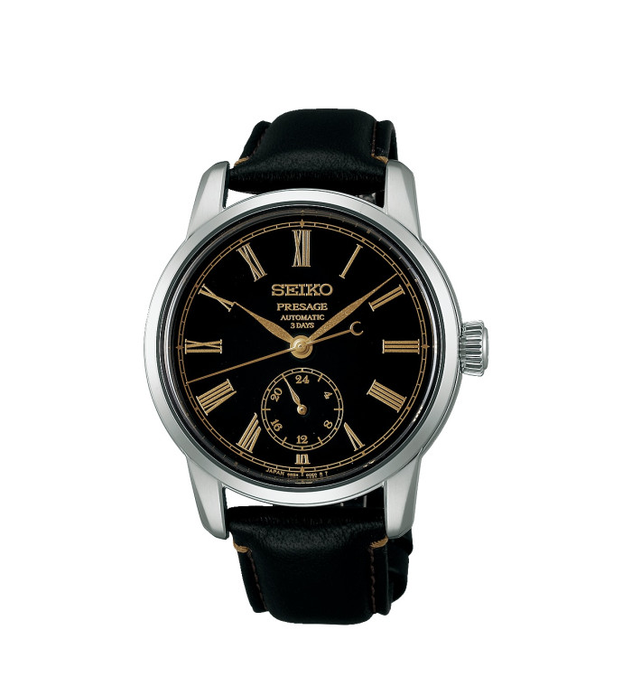 SEIKO PRESAGE CLASSIC LIMITED EDITION URISHI 40.2MM SPB499J1